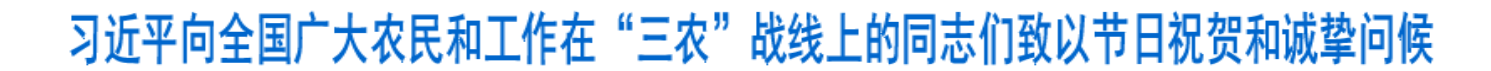 微信圖片_20240923171548.png
